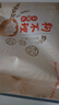 狗不理（GBL）包子 纯手工虾肉三鲜560g 16个主食面点夜宵儿童早餐速冻半成品 实拍图