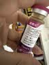 [盛雪元] 蛋白琥珀酸铁口服溶液15ml*6支/盒 补血补铁 实拍图