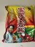 宝泉 黑龙江宝泉岭大豆酱 黄豆酱 东北豆瓣酱 东北大豆酱 500g*5袋 实拍图