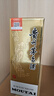 茅台 2016年 飞天 酱香型白酒 53度500ml 单瓶装  陈年老酒 礼赠宴请 白酒 实拍图
