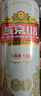 燕京啤酒 U8小度酒8°P啤酒500ml*18听 整箱装  现货热卖 实拍图