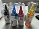 天威 T672墨水100ml 4色套装 适用爱普生打印机墨水EPSON L360 L310 L380 L351 L130 L313 L301 L1300 L383 实拍图