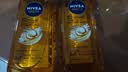 妮维雅(NIVEA)活力焕肤沐浴露250ml 洗发沐浴露洁面清洁三合一 实拍图