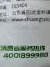 双塔豌豆淀粉家用白凉粉专用粉川北凉粉生粉勾芡饼干蛋糕烘焙原料500g 实拍图