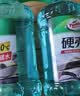 龟牌（Turtle Wax）硬壳玻璃水0度汽车强力去污去油膜除虫胶鸟粪雨刮水专用2L*2瓶 实拍图