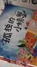 【全5册】快乐读书吧二年级上册孤独的小螃蟹+一只想飞的猫+小鲤鱼跳龙门+小狗的小房子+歪脑袋木头桩赠送阅读指导手册中小学必读名著课外书有声伴读一升二暑假阅读万物复书开学季经典儿童文学 实拍图