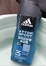 阿迪达斯（adidas）沐浴露男士专用洗发洁面三合一 游泳去氯持久留香旅行装小瓶250ml 实拍图