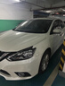 瓦尔塔（VARTA）京东养车汽车电瓶蓄电池星标系列55B24L以旧换新上门安装 实拍图
