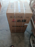 志高（CHIGO）全自动洗衣机 家用小型波轮 洗脱一体机大容量 公寓宿舍出租房 咖啡金 波轮 10kg 【蓝光洗护+风干洁桶+强电机】 实拍图
