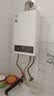 美的（Midea）燃气热水器14升16升天然气智能恒温低水压启动速热节能省气双重防冻行业销售爆款升级HWFpro/MK1S 14L HWF Pro丨恒温爆款省气40%【店长推荐】 天然气大水量多路供水 实拍图