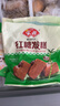 安井红糖发糕 400g*3袋 每袋10块装 家庭装切糕面点 速冻早餐半成品 实拍图