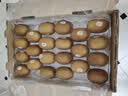 佳沛（zespri）新西兰阳光金奇异果巨大果22粒原箱单果146-175g 猕猴桃水果礼盒 实拍图