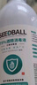 SEEDBALL含氯84消毒片泡腾片瓜果蔬菜洗衣机拖地浴缸马桶消毒液1g*100片 实拍图