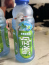 脉动青青草原限定口味600ML*15瓶低糖维C电解质水做运动功能饮料整箱 实拍图
