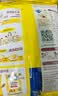 雀巢（Nestle）全脂高钙375g成人奶粉中老年学生男士女士全家营养早餐奶粉 实拍图