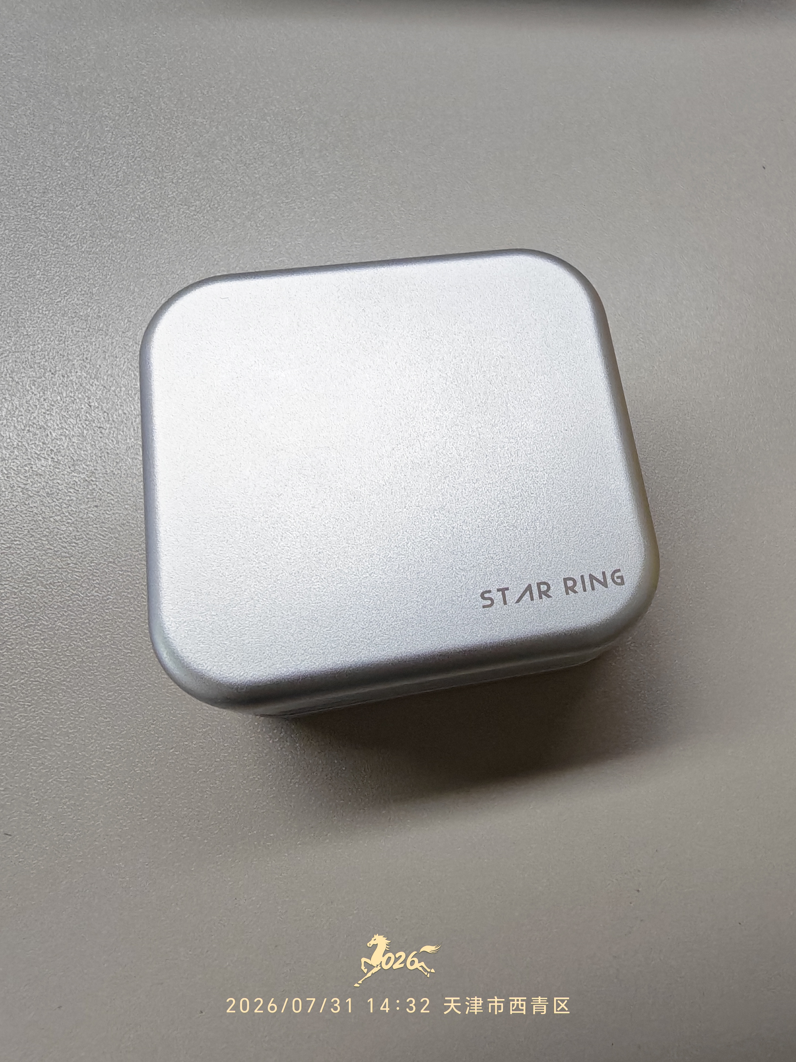 籁特易耳【旗舰新品】星环2蓝牙耳机入耳式真无线主动降噪低延迟耳机学生音乐游戏运动跑步HiFi音质长续航 冰川银 【降噪新升级】双设备连接 实拍图