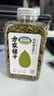 方家铺子有机南瓜子仁320g 原味去壳生南瓜籽坚果烘焙五谷杂粮 实拍图