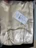 蚕花娘娘高端6A真丝四件套100%桑蚕丝套件床上用品220*240cm【韵蓝】 实拍图