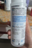 肌研极润爽肤水-浓润型170ml*2玻尿酸补水保湿精华持久水润七夕礼物 实拍图