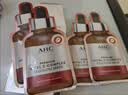 AHC丁禹兮同款 高浓度维素C面膜 5片/盒 ahc面膜 补水美白保湿礼物 实拍图