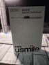 usmile笑容加 P20PRO【七夕礼物】电动牙刷大摆幅 深度清洁四区定位蓝牙APP成人送男女朋友生日礼盒礼品 P20 PROS冰河白-2刷头 实拍图