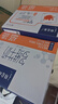 蒙牛特仑苏嗨MILK复合维生素牛奶梦幻盖200mL×10  送礼礼盒 实拍图