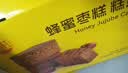 稻香村蜂蜜枣糕850g 早餐点心 休闲零食 整箱面包 实拍图