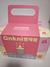 安可尼跳蛋远程遥控情趣用品玩的玩具小女生性成人自安慰器春日fafa甜心 实拍图