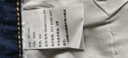 HLA海澜之家牛仔裤男三国演义直筒裤五袋款大码裤子男七夕礼物 实拍图