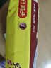 湾仔码头 上海风味 早餐速食 生鲜食品 上海风味虾仁三鲜大馄饨400g20只 实拍图
