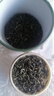 一杯香茶叶绿茶碧螺春10g2026新茶明前罐装自己喝散装试饮装试喝装 实拍图