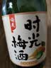 时光梅 青柠佛手柑味果酒 330ml 单瓶装 8度 微醺果酒自饮聚餐 实拍图