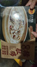 白象方便面 鲜面传川香牛肉面+汤好喝老母鸡+经典红烧牛肉面合计15包 实拍图