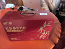 伊利轻慕红参焕活女士奶粉 礼盒 五年生长白山红参 七夕节送礼 400g*2 实拍图