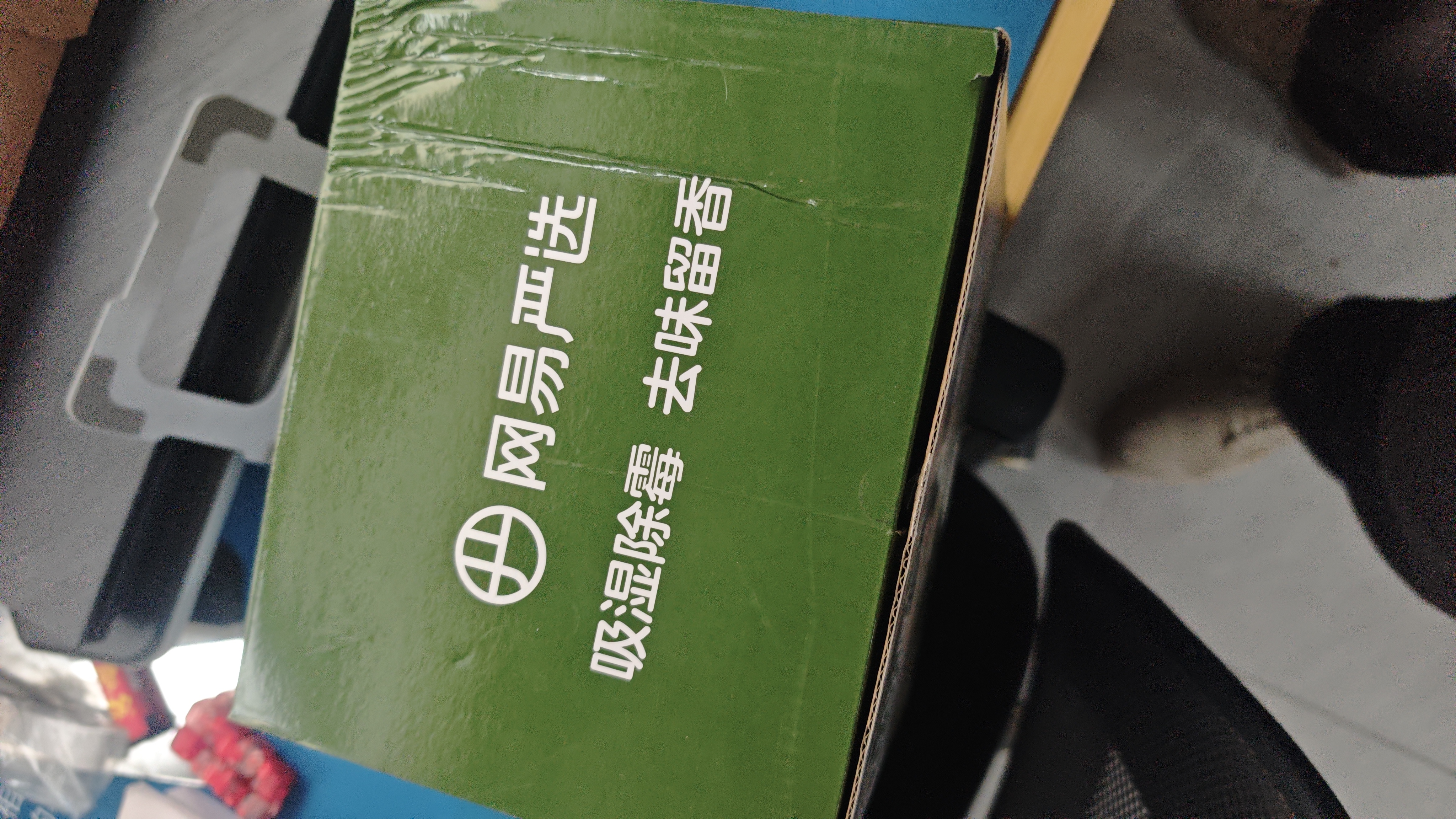 网易严选衣柜香氛除湿袋衣柜香薰 梅雨季被褥吸湿防潮干燥剂 绿叶风铃8袋 实拍图