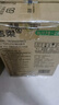 洁柔有芯卷纸 黑Face加厚4层160克*24卷 高克重 卫生纸卷筒纸纸巾整箱 实拍图