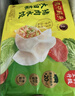 湾仔码头玉米蔬菜猪肉水饺1320g66只速食面点生鲜饺子儿童早餐速冻半成品 实拍图