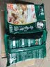 小肥羊牛骨清汤火锅底料200g 煮面炖汤家用调料汤料关东煮涮锅麻辣烫 实拍图