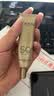 欧莱雅小金管防晒霜30ml养肤隔离日常通勤男女通用七夕礼物 实拍图