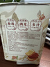 宏香记双夹心灯影肉丝牛肉豆脯500g*1袋手撕豆干休闲办公解馋零食 实拍图