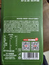 京东京造 100%NFC蓝莓汁180g*10精制礼盒0脂0添加糖纯果汁花青素 实拍图