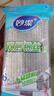 妙洁双层银丝抹布20*20cm 6片装 类钢丝球洗碗神器 百洁丝厨房刷锅网 实拍图
