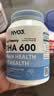 NYO3 阿蒙森纯南极磷虾油 鱼油升级56%磷脂Omega-3 原装进口500mg90粒 实拍图