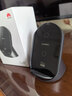 华为原装80W无线充电器超级快充立式底座mate80 70 60 50 40RS X5 X6 X7 Pura80 70 pro适用荣耀苹果 华为80W立式无线充 曜石灰 实拍图