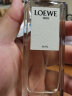 罗意威（LOEWE） 001男女士淡香水事后清晨情侣香水送女友 男士香水 EDP 50ML 实拍图