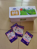 京东京造 擦丝器 切菜神器土豆丝刨丝器切丝器多功能配3刀头+护手器 实拍图