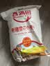 香满园新疆雪花粉 面粉  包子饺子面条 20斤 实拍图