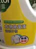 滴露（Dettol）衣物除菌液薰衣草3L杀菌99.9%除螨 内衣香氛衣物消毒液可配洗衣液 实拍图
