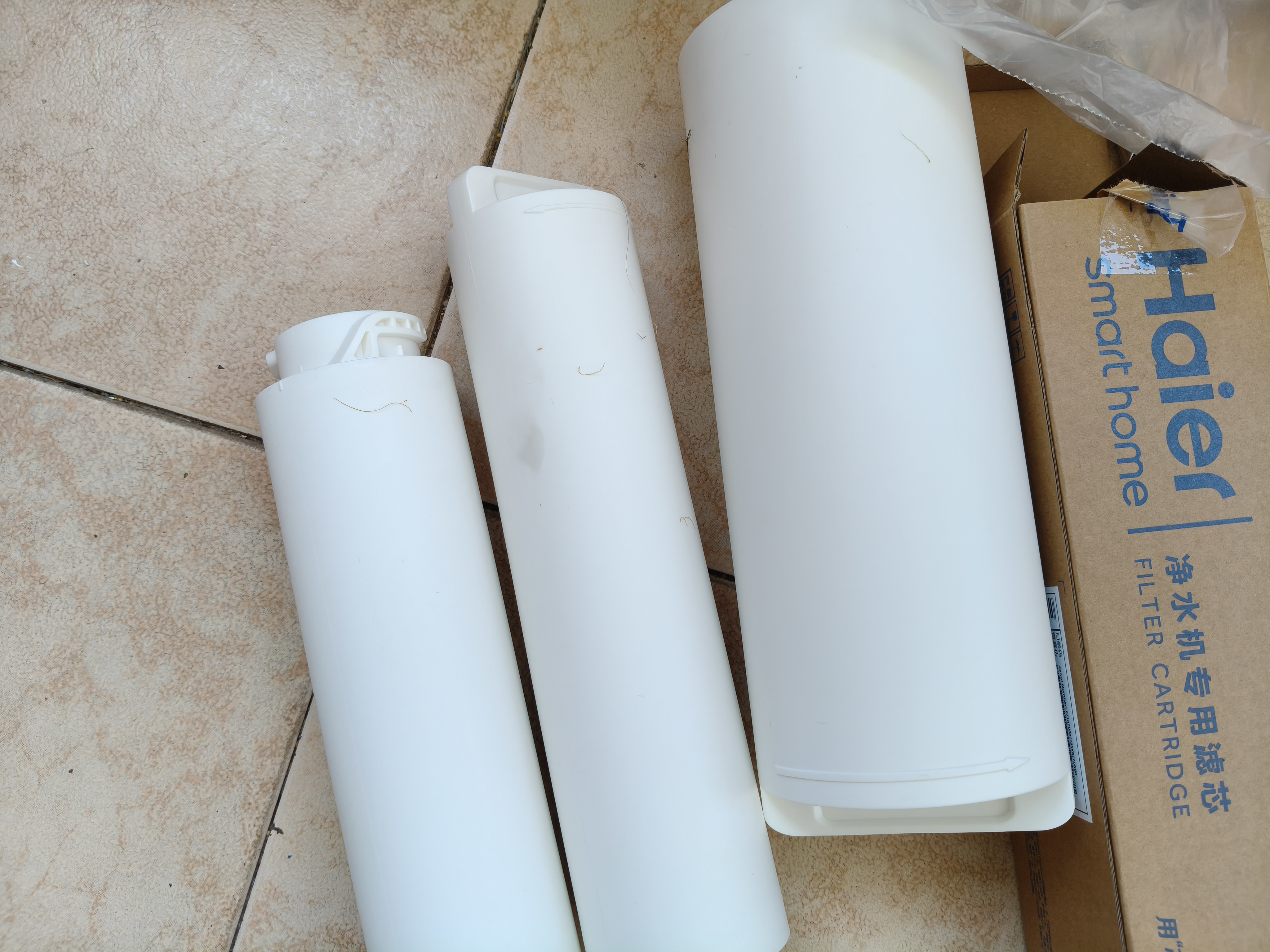 海尔（Haier）净水器滤芯HRO400-4C/mini/E/G/V/mini3/mini5/mini7原装PPC+RO反渗透官方旗舰UDF活性炭净水机 4W全套3支滤芯 实拍图