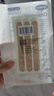 海氏海诺医用纱布块 无菌外科纱布敷料 5*7cm*5片*10袋换药包纱布块敷脸 实拍图